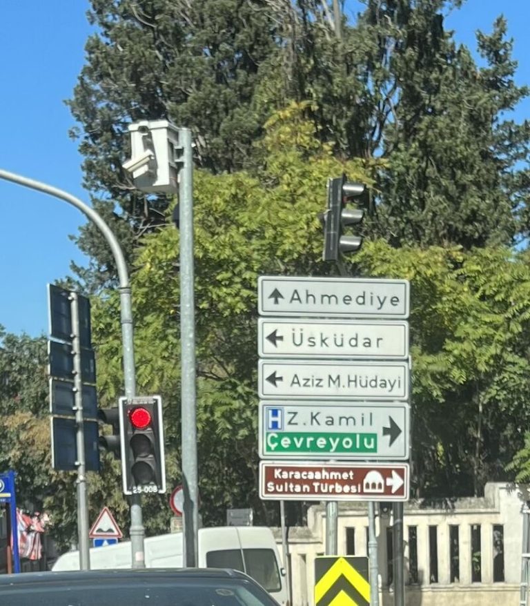 Üsküdar oto kurtarıcı